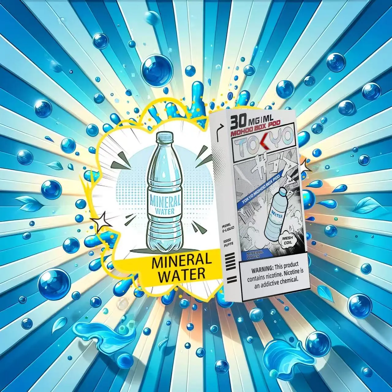 礦泉水味 東京魔盒電子煙彈