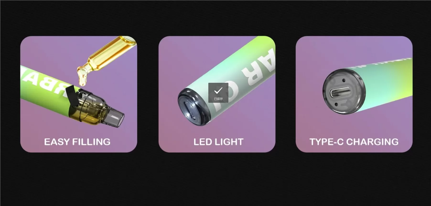 fitpod-rbar-q1-一次性注油主機