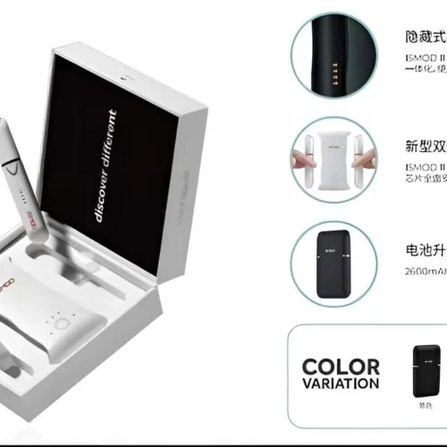 ismod-ii-plus-雙單桿加熱煙機-8