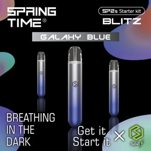 sp2主機-一代主機