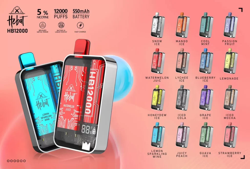 喜貝一次性電子煙-7